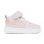 Fila – 1321379 ΜEMORY AYO 3 V FOOTWEAR – CORAL PINK VENICE