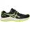 Asics Gel Sonoma 7 M 1011B595004 shoes